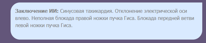 AI-Report.png AI-Report.png